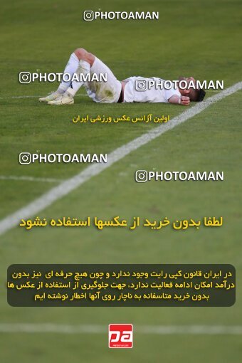 2189055, Iran pro league, 2023-2024، Persian Gulf Cup، Week 10، First Leg، 2023/11/10، Tehran، Shahid Dastgerdi Stadium، Paykan 1 - ۱ شمس آذر قزوین