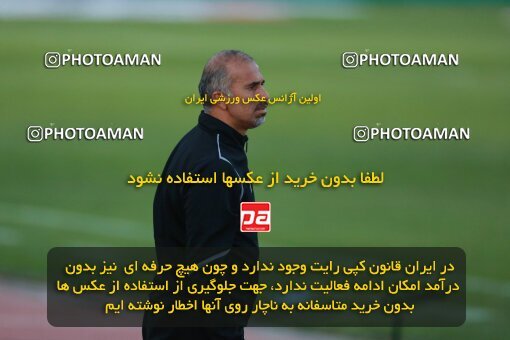 2189056, Tehran, Iran, Iran Pro League، Persian Gulf Cup، 2023-2024 season، First Leg، Week 10، Paykan ۱ v ۱ Shams Azar F.C. on 2023/11/10 at Shahid Dastgerdi Stadium