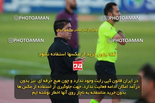 2189058, Tehran, Iran, Iran Pro League، Persian Gulf Cup، 2023-2024 season، First Leg، Week 10، Paykan ۱ v ۱ Shams Azar F.C. on 2023/11/10 at Shahid Dastgerdi Stadium