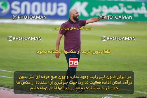 2189059, Tehran, Iran, Iran Pro League، Persian Gulf Cup، 2023-2024 season، First Leg، Week 10، Paykan ۱ v ۱ Shams Azar F.C. on 2023/11/10 at Shahid Dastgerdi Stadium