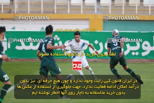 2189062, Tehran, Iran, Iran Pro League، Persian Gulf Cup، 2023-2024 season، First Leg، Week 10، Paykan ۱ v ۱ Shams Azar F.C. on 2023/11/10 at Shahid Dastgerdi Stadium