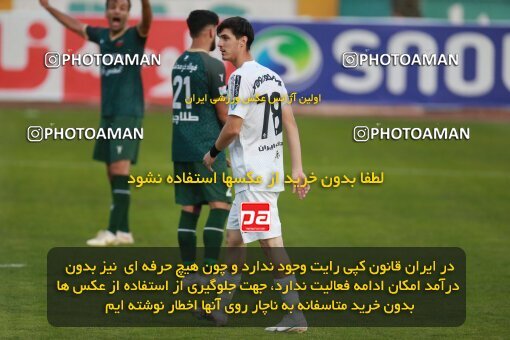 2189063, Tehran, Iran, Iran Pro League، Persian Gulf Cup، 2023-2024 season، First Leg، Week 10، Paykan ۱ v ۱ Shams Azar F.C. on 2023/11/10 at Shahid Dastgerdi Stadium