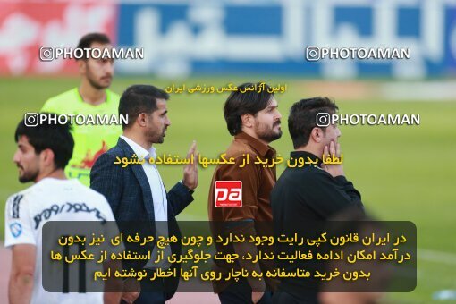 2189064, Tehran, Iran, Iran Pro League، Persian Gulf Cup، 2023-2024 season، First Leg، Week 10، Paykan ۱ v ۱ Shams Azar F.C. on 2023/11/10 at Shahid Dastgerdi Stadium