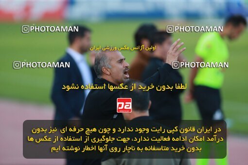 2189065, Tehran, Iran, Iran Pro League، Persian Gulf Cup، 2023-2024 season، First Leg، Week 10، Paykan ۱ v ۱ Shams Azar F.C. on 2023/11/10 at Shahid Dastgerdi Stadium