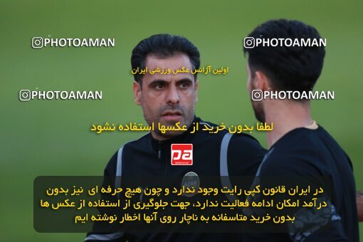 2189077, Tehran, Iran, Iran Pro League، Persian Gulf Cup، 2023-2024 season، First Leg، Week 10، Paykan ۱ v ۱ Shams Azar F.C. on 2023/11/10 at Shahid Dastgerdi Stadium