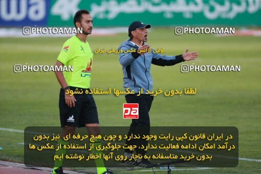 2189079, Tehran, Iran, Iran Pro League، Persian Gulf Cup، 2023-2024 season، First Leg، Week 10، Paykan ۱ v ۱ Shams Azar F.C. on 2023/11/10 at Shahid Dastgerdi Stadium