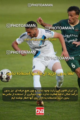 2189082, Tehran, Iran, Iran Pro League، Persian Gulf Cup، 2023-2024 season، First Leg، Week 10، Paykan ۱ v ۱ Shams Azar F.C. on 2023/11/10 at Shahid Dastgerdi Stadium