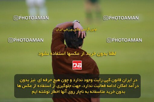 2189086, Tehran, Iran, Iran Pro League، Persian Gulf Cup، 2023-2024 season، First Leg، Week 10، Paykan ۱ v ۱ Shams Azar F.C. on 2023/11/10 at Shahid Dastgerdi Stadium