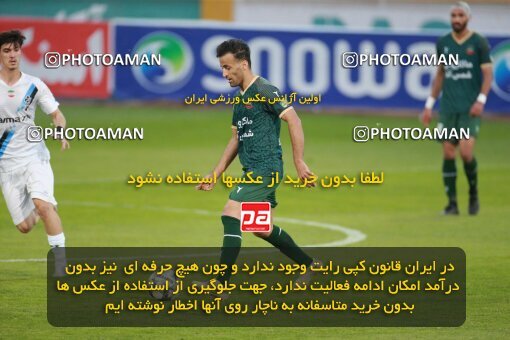 2189089, Tehran, Iran, Iran Pro League، Persian Gulf Cup، 2023-2024 season، First Leg، Week 10، Paykan ۱ v ۱ Shams Azar F.C. on 2023/11/10 at Shahid Dastgerdi Stadium