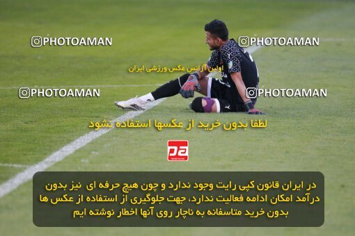 2189090, Iran pro league, 2023-2024، Persian Gulf Cup، Week 10، First Leg، 2023/11/10، Tehran، Shahid Dastgerdi Stadium، Paykan 1 - ۱ شمس آذر قزوین