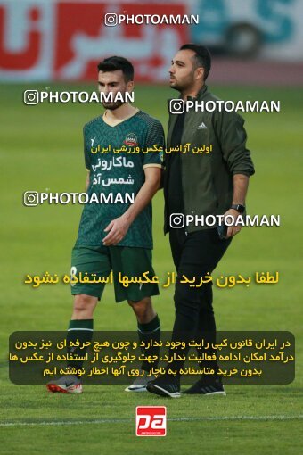 2189091, Tehran, Iran, Iran Pro League، Persian Gulf Cup، 2023-2024 season، First Leg، Week 10، Paykan ۱ v ۱ Shams Azar F.C. on 2023/11/10 at Shahid Dastgerdi Stadium