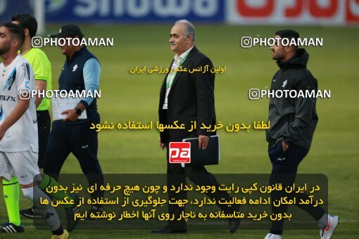 2189093, Tehran, Iran, Iran Pro League، Persian Gulf Cup، 2023-2024 season، First Leg، Week 10، Paykan ۱ v ۱ Shams Azar F.C. on 2023/11/10 at Shahid Dastgerdi Stadium