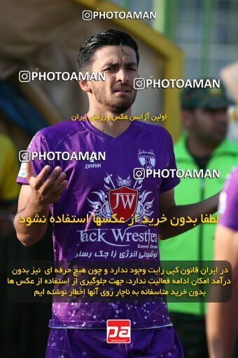 2144077, Abadan, Iran, Iran Pro League، Persian Gulf Cup، 2023-2024 season، First Leg، Week 10، Sanat Naft Abadan ۰ v 2 Havadar S.C. on 2023/11/11 at Takhti Stadium Abadan