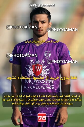 2144078, Abadan, Iran, Iran Pro League، Persian Gulf Cup، 2023-2024 season، First Leg، Week 10، Sanat Naft Abadan ۰ v 2 Havadar S.C. on 2023/11/11 at Takhti Stadium Abadan