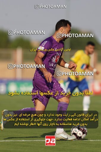 2144091, Abadan, Iran, Iran Pro League، Persian Gulf Cup، 2023-2024 season، First Leg، Week 10، Sanat Naft Abadan ۰ v 2 Havadar S.C. on 2023/11/11 at Takhti Stadium Abadan