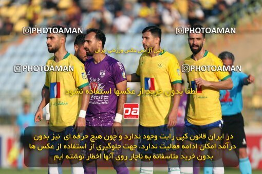 2144104, Abadan, Iran, Iran Pro League، Persian Gulf Cup، 2023-2024 season، First Leg، Week 10، Sanat Naft Abadan ۰ v 2 Havadar S.C. on 2023/11/11 at Takhti Stadium Abadan