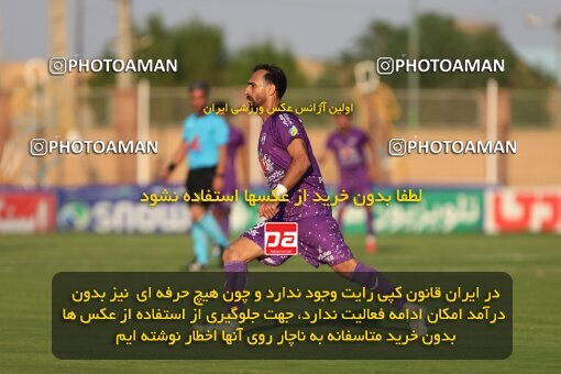 2144106, Abadan, Iran, Iran Pro League، Persian Gulf Cup، 2023-2024 season، First Leg، Week 10، Sanat Naft Abadan ۰ v 2 Havadar S.C. on 2023/11/11 at Takhti Stadium Abadan