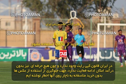 2144108, Abadan, Iran, Iran Pro League، Persian Gulf Cup، 2023-2024 season، First Leg، Week 10، Sanat Naft Abadan ۰ v 2 Havadar S.C. on 2023/11/11 at Takhti Stadium Abadan