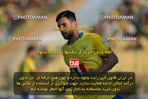 2144109, Abadan, Iran, Iran Pro League، Persian Gulf Cup، 2023-2024 season، First Leg، Week 10، Sanat Naft Abadan ۰ v 2 Havadar S.C. on 2023/11/11 at Takhti Stadium Abadan