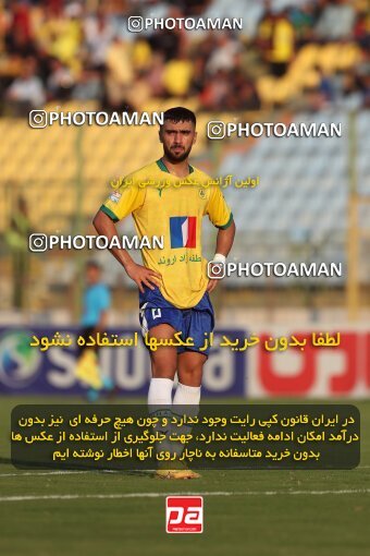 2144117, Abadan, Iran, Iran Pro League، Persian Gulf Cup، 2023-2024 season، First Leg، Week 10، Sanat Naft Abadan ۰ v 2 Havadar S.C. on 2023/11/11 at Takhti Stadium Abadan