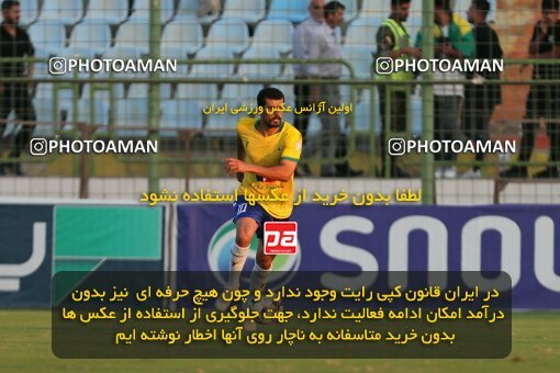 2144141, Abadan, Iran, Iran Pro League، Persian Gulf Cup، 2023-2024 season، First Leg، Week 10، Sanat Naft Abadan ۰ v 2 Havadar S.C. on 2023/11/11 at Takhti Stadium Abadan