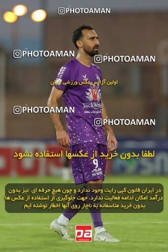 2144179, Abadan, Iran, Iran Pro League، Persian Gulf Cup، 2023-2024 season، First Leg، Week 10، Sanat Naft Abadan ۰ v 2 Havadar S.C. on 2023/11/11 at Takhti Stadium Abadan