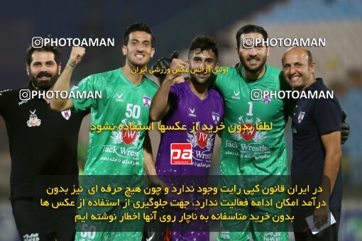 2144185, Abadan, Iran, Iran Pro League، Persian Gulf Cup، 2023-2024 season، First Leg، Week 10، Sanat Naft Abadan ۰ v 2 Havadar S.C. on 2023/11/11 at Takhti Stadium Abadan