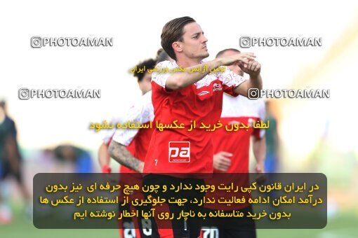 2144797, Tehran, Iran, Iran Pro League، Persian Gulf Cup، 2023-2024 season، First Leg، Week 10، Esteghlal 2 v ۰ Tractor S.C. on 2023/11/11 at Azadi Stadium