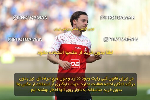 2144801, Tehran, Iran, Iran Pro League، Persian Gulf Cup، 2023-2024 season، First Leg، Week 10، Esteghlal 2 v ۰ Tractor S.C. on 2023/11/11 at Azadi Stadium