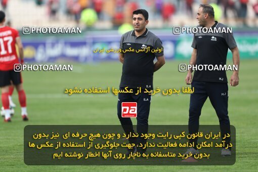 2144809, Tehran, Iran, Iran Pro League، Persian Gulf Cup، 2023-2024 season، First Leg، Week 10، Esteghlal 2 v ۰ Tractor S.C. on 2023/11/11 at Azadi Stadium