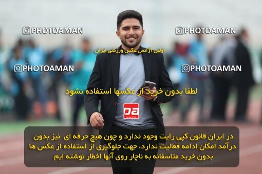 2144880, Tehran, Iran, Iran Pro League، Persian Gulf Cup، 2023-2024 season، First Leg، Week 10، Esteghlal 2 v ۰ Tractor S.C. on 2023/11/11 at Azadi Stadium