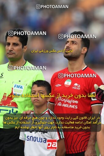 2144917, Tehran, Iran, Iran Pro League، Persian Gulf Cup، 2023-2024 season، First Leg، Week 10، Esteghlal 2 v ۰ Tractor S.C. on 2023/11/11 at Azadi Stadium