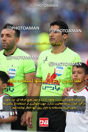 2144918, Tehran, Iran, Iran Pro League، Persian Gulf Cup، 2023-2024 season، First Leg، Week 10، Esteghlal 2 v ۰ Tractor S.C. on 2023/11/11 at Azadi Stadium