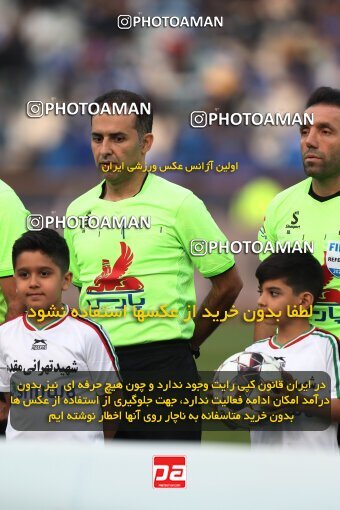 2144920, Tehran, Iran, Iran Pro League، Persian Gulf Cup، 2023-2024 season، First Leg، Week 10، Esteghlal 2 v ۰ Tractor S.C. on 2023/11/11 at Azadi Stadium