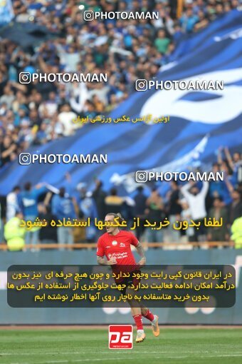 2144955, Tehran, Iran, Iran Pro League، Persian Gulf Cup، 2023-2024 season، First Leg، Week 10، Esteghlal 2 v ۰ Tractor S.C. on 2023/11/11 at Azadi Stadium