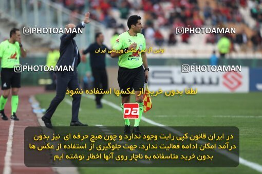 2144960, Tehran, Iran, Iran Pro League، Persian Gulf Cup، 2023-2024 season، First Leg، Week 10، Esteghlal 2 v ۰ Tractor S.C. on 2023/11/11 at Azadi Stadium