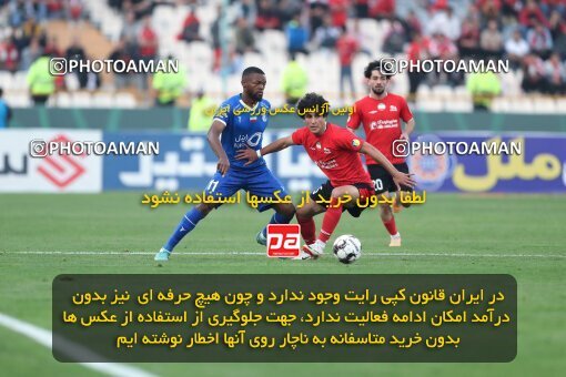 2144963, Tehran, Iran, Iran Pro League، Persian Gulf Cup، 2023-2024 season، First Leg، Week 10، Esteghlal 2 v ۰ Tractor S.C. on 2023/11/11 at Azadi Stadium