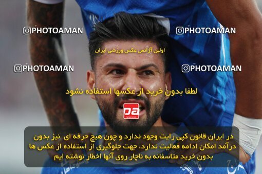 2144988, Tehran, Iran, Iran Pro League، Persian Gulf Cup، 2023-2024 season، First Leg، Week 10، Esteghlal 2 v ۰ Tractor S.C. on 2023/11/11 at Azadi Stadium