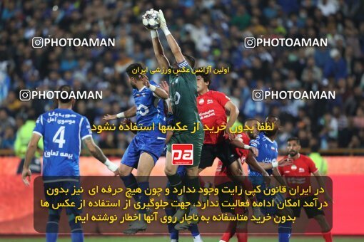 2145036, Tehran, Iran, Iran Pro League، Persian Gulf Cup، 2023-2024 season، First Leg، Week 10، Esteghlal 2 v ۰ Tractor S.C. on 2023/11/11 at Azadi Stadium