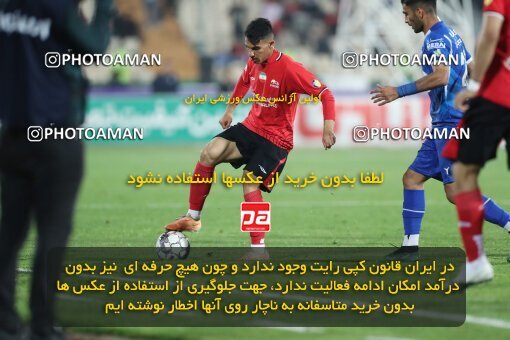 2145045, Tehran, Iran, Iran Pro League، Persian Gulf Cup، 2023-2024 season، First Leg، Week 10، Esteghlal 2 v ۰ Tractor S.C. on 2023/11/11 at Azadi Stadium