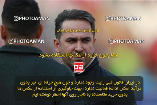 2139643, Tehran, Iran, Iran Pro League، Persian Gulf Cup، 2023-2024 season، First Leg، Week 10، Esteghlal 2 v ۰ Tractor S.C. on 2023/11/11 at Azadi Stadium