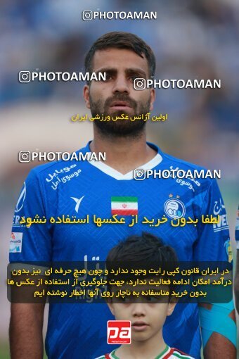 2139777, Tehran, Iran, Iran Pro League، Persian Gulf Cup، 2023-2024 season، First Leg، Week 10، Esteghlal 2 v ۰ Tractor S.C. on 2023/11/11 at Azadi Stadium