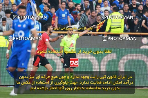 2139803, Tehran, Iran, Iran Pro League، Persian Gulf Cup، 2023-2024 season، First Leg، Week 10، Esteghlal 2 v ۰ Tractor S.C. on 2023/11/11 at Azadi Stadium