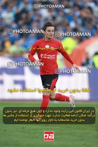 2139847, Tehran, Iran, Iran Pro League، Persian Gulf Cup، 2023-2024 season، First Leg، Week 10، Esteghlal 2 v ۰ Tractor S.C. on 2023/11/11 at Azadi Stadium