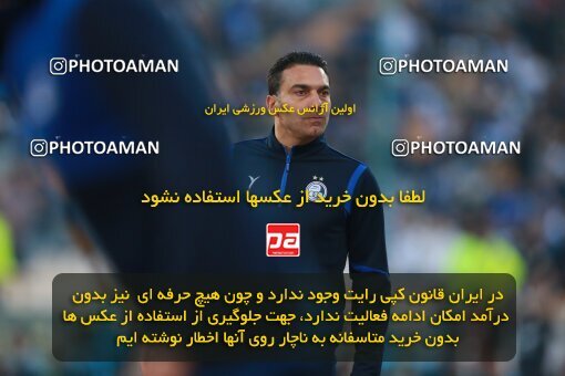 2139903, Tehran, Iran, Iran Pro League، Persian Gulf Cup، 2023-2024 season، First Leg، Week 10، Esteghlal 2 v ۰ Tractor S.C. on 2023/11/11 at Azadi Stadium