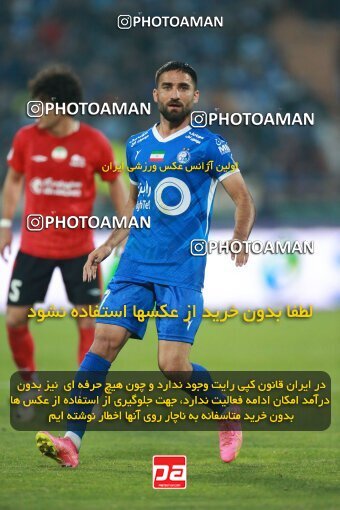 2139929, Tehran, Iran, Iran Pro League، Persian Gulf Cup، 2023-2024 season، First Leg، Week 10، Esteghlal 2 v ۰ Tractor S.C. on 2023/11/11 at Azadi Stadium