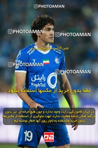 2139958, Tehran, Iran, Iran Pro League، Persian Gulf Cup، 2023-2024 season، First Leg، Week 10، Esteghlal 2 v ۰ Tractor S.C. on 2023/11/11 at Azadi Stadium