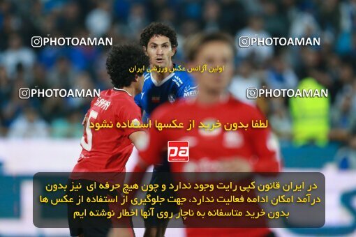 2139964, Tehran, Iran, Iran Pro League، Persian Gulf Cup، 2023-2024 season، First Leg، Week 10، Esteghlal 2 v ۰ Tractor S.C. on 2023/11/11 at Azadi Stadium