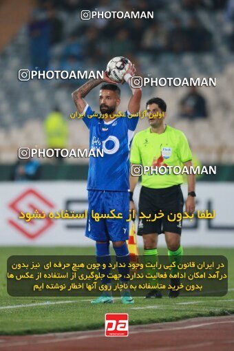 2139988, Tehran, Iran, Iran Pro League، Persian Gulf Cup، 2023-2024 season، First Leg، Week 10، Esteghlal 2 v ۰ Tractor S.C. on 2023/11/11 at Azadi Stadium