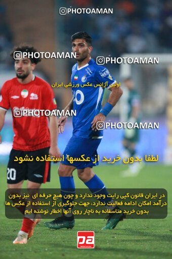 2139990, Tehran, Iran, Iran Pro League، Persian Gulf Cup، 2023-2024 season، First Leg، Week 10، Esteghlal 2 v ۰ Tractor S.C. on 2023/11/11 at Azadi Stadium